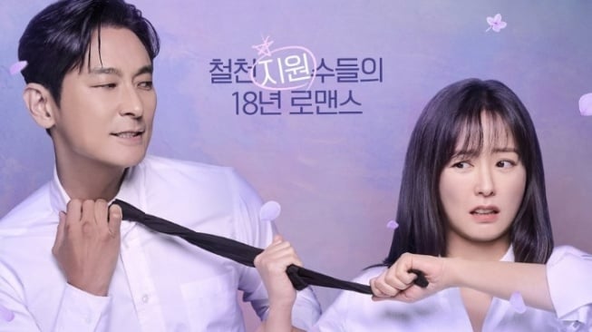 Sinopsis Love Your Enemy, Drama Romcom Dibintangi Ju Ji Hoon dan Jung Yu Mi