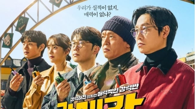 9 Pilihan Drama Korea Komedi Kriminal, Padukan Ketegangan dan Humor