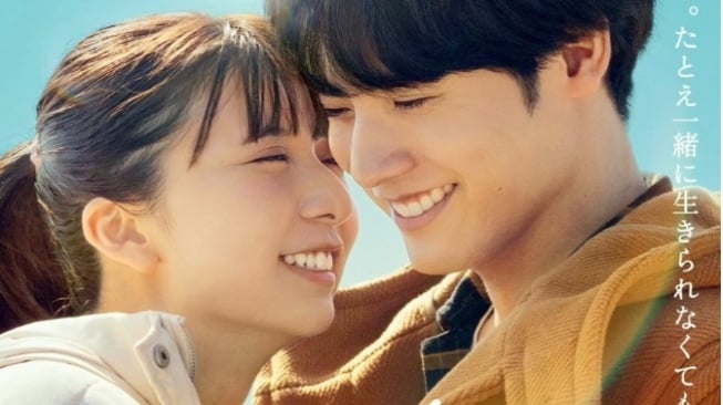 Sinopsis 366 Days, Film Romantis Terbaru Eiji Akaso dan Moka Kamishiraishi