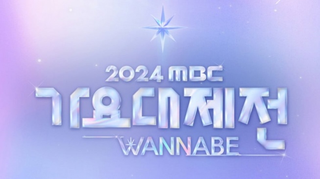 Ada aespa dan NewJeans, MBC Music Festival 2024 Ungkap Lineup Artis Pertama