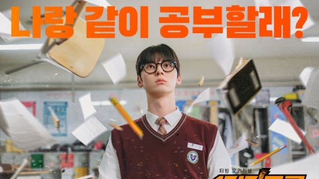 Rilis Poster Perdana, Ini Peran Hwang Min Hyun di Drakor Study Group