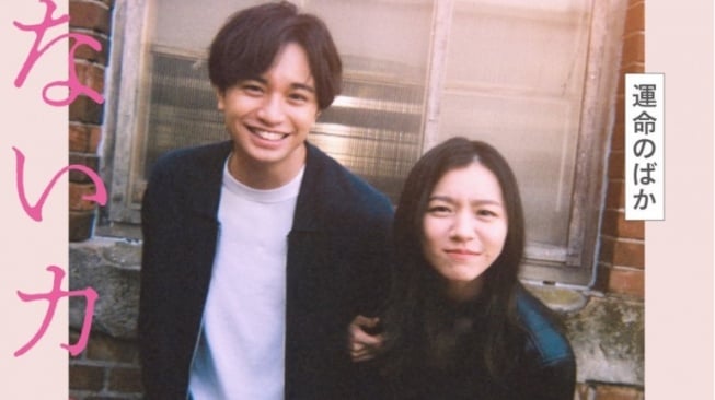 Sinopsis My Beloved Stranger, Film Romantis Kento Nakajima dan Milet