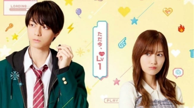 Sinopsis My Love Story with Yamada kun at Lv999, Dibintangi Ryuto Sakuma