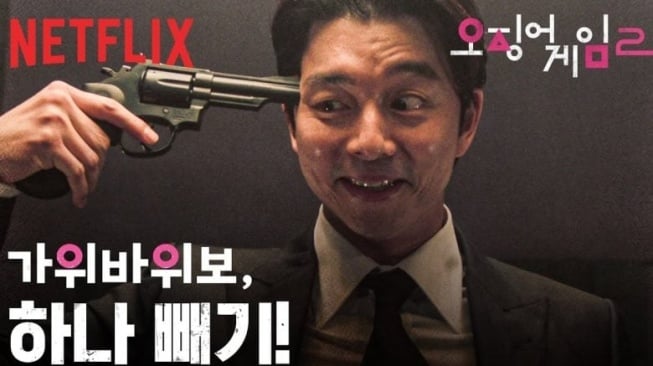 Muncul di Squid Game,Gong Yoo dijuluki Joker Korea, Segila Apa Aktingnya?