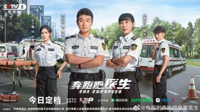 Sinopsis The Top Speed, Drama China Bertema Medis Dibintangi Tong Da Wei