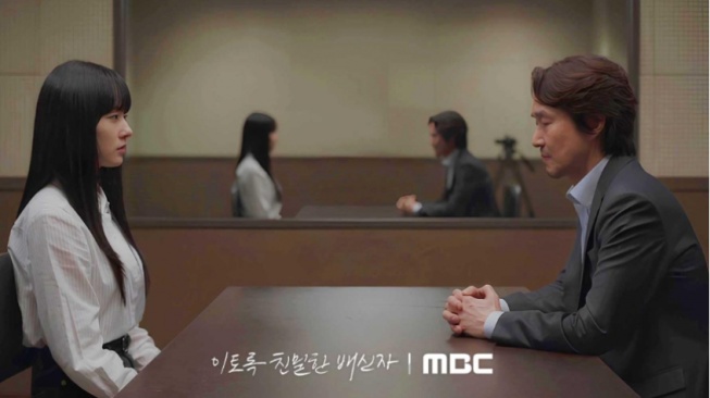 Ulasan Drama Korea Thriller Doubt yang Raih 5 Penghargaan Grimae 2024