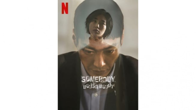 Review Series Somebody, Gelap dan Pacing Lambat, Nyiksa Banget!