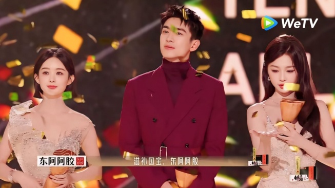 Bertabur Bintang, Wu Lei Hingga Esther Yu Meriahkan Tencent Video All Star Night 2024