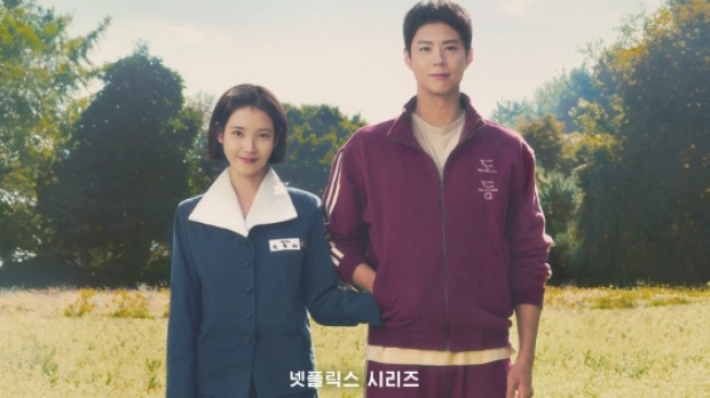 Park Bo Gum Puji Kecantikan IU dalam Trailer When Life Gives You Tangerine