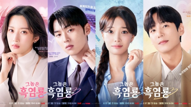 Poster Karakter 'My Dearest Nemesis' Dirilis, Intip Peran Para Pemainnya!