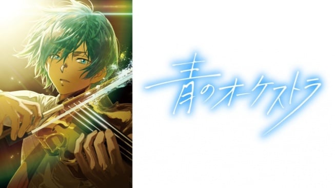 Anime Blue Orchestra Season 2 Ungkap Visual Teaser, Tayang Musim Gugur 2025