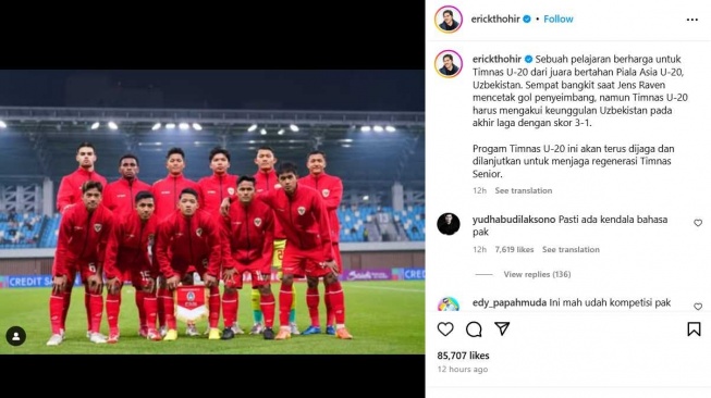 Unggahan Instagram Ketua Umum PSSI, Erick Thohir setelah Timnas Indonesia U-20 asuhan Indra Sjafri tersingkir di fase grup Piala Asia U-20 2025. [Dok. IG/@erickthohir]