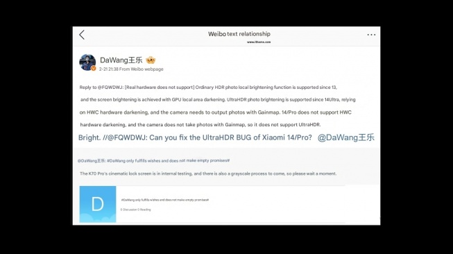 Fitur Ultra HDR Xiaomi 14. [Weibo]