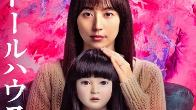 Sinopsis Dollhouse, Film Horor Jepang yang Dibintangi Masami Nagasawa