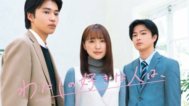 Sinopsis Watashi no Sukina Hito wa, Drama Romantis Terbaru Yuka Sugai