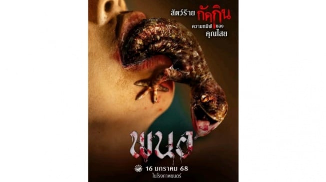 Siksa Horor Thailand dalam Film 'Art of the Devil: Beginning'