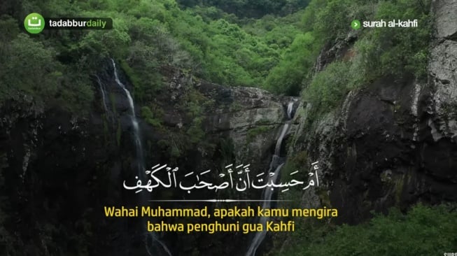 Kisah Ashabul Kahfi dalam Alquran, Pertolongan Allah kepada Para Pemuda Beriman