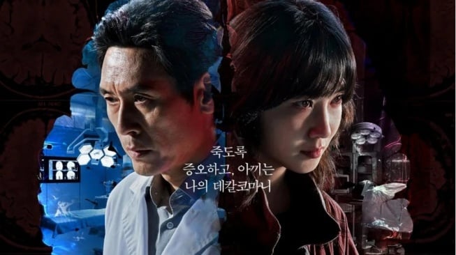 Sinopsis Drakor 'Hyper Knife', Dibintangi Park Eun Bin dan Sul Kyung Gu