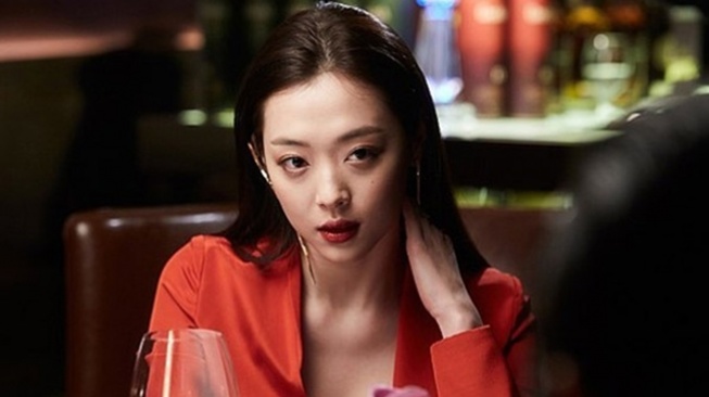 Sulli (CJ E&M)