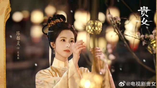 Segera Tayang, Ini Sinopsis dan Pemain Drama China The Glory