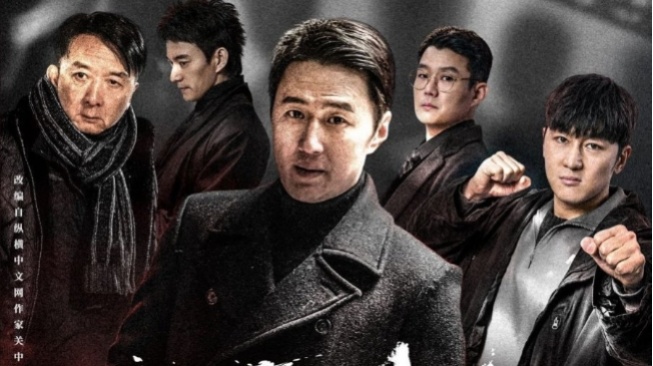 Sinopsis My Name Is Zhao Chu Xi, Drama China Terbaru Ray Zhao di WeTV