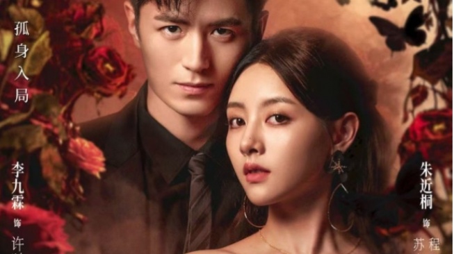 Sinopsis Wild Rose, Drama Romantis Zhu Jin Tong dan Li Jiu Lin di WeTV