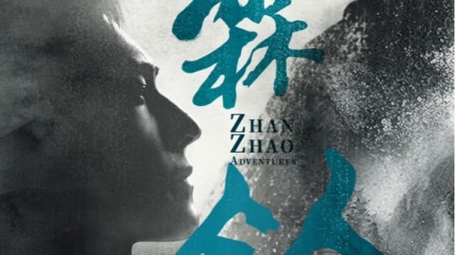 Dibintangi Yang Yang, Ini Sinopsis Drama China 'Zhan Zhao Adventures'