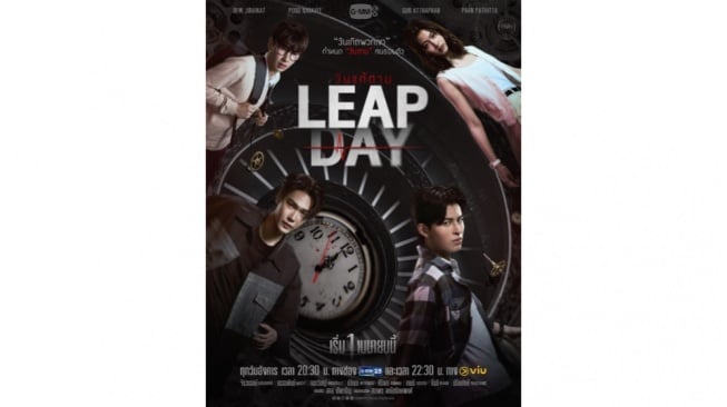 Sinopsis 'Leap Day', Serial Thriller GMMTV yang Wajib Masuk Watchlist!