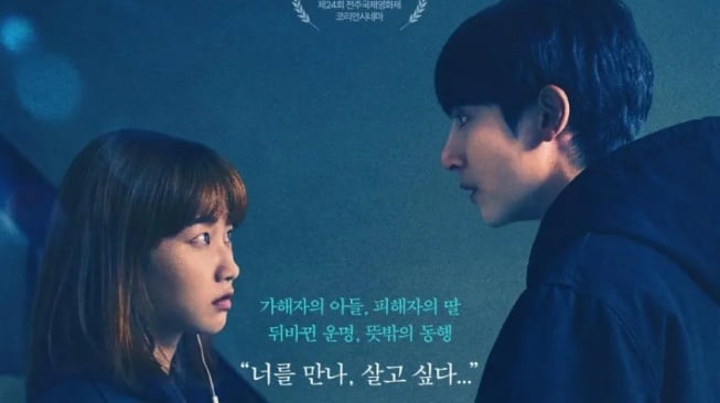 Sinopsis Film Paran, Dibintangi Lee Soo Hyuk dan Ha Yun Kyung