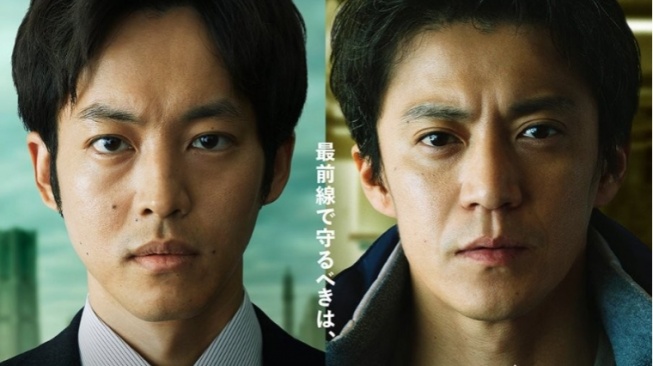 Sinopsis Frontline, Film Jepang Dibintangi Shun Oguri dan Tori Matsuzaka