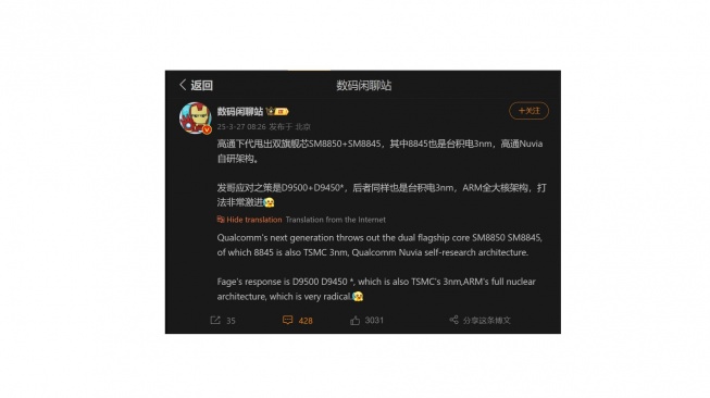 Bocoran MediaTek Dimensity 9450. [Weibo/]