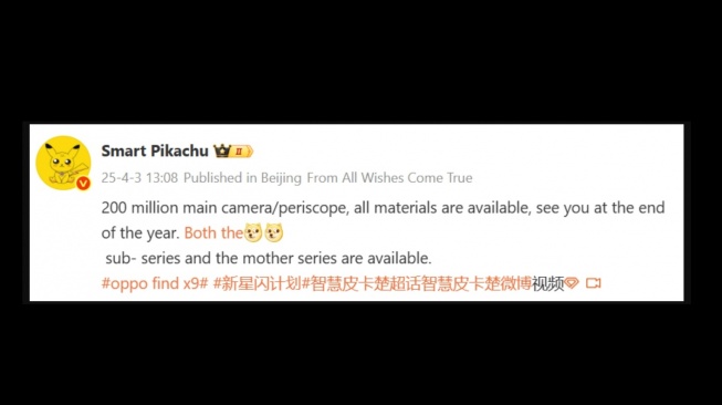 Bocoran Oppo Find X9. [Weibo/Smart Pikachu]