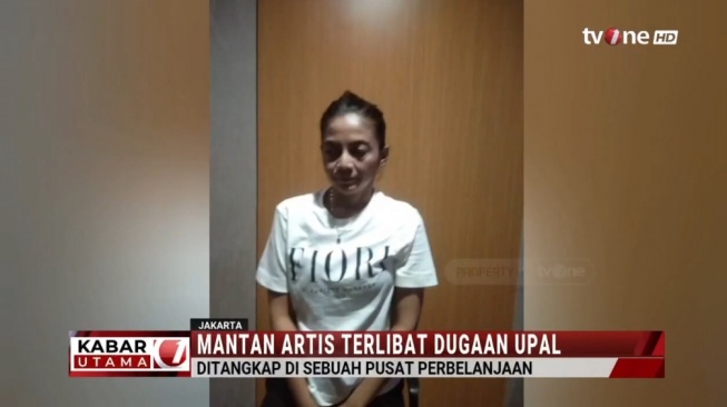 Potret Sekar Ayu Widara, mantan artis kolosal diduga pengedar uang palsu. [YouTube/tvOneNews]