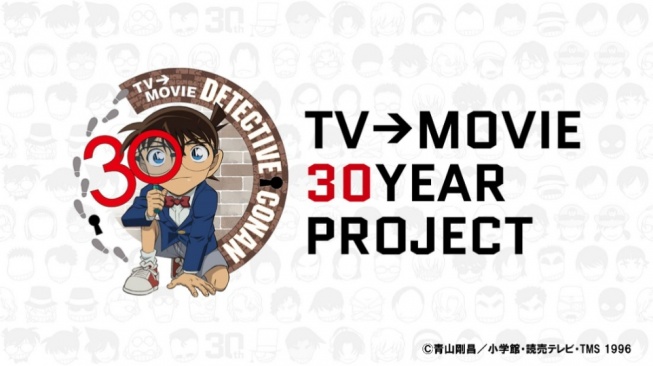 Rayakan Anniversary ke-30, Anime Detective Conan Umumkan Proyek Terbaru