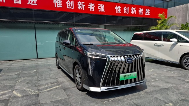 Kantor pusat GAC Group yang membawahi GAC Motor, GAC AION, GAC Hyptec yang berada di Guangzhou, China. (Foto: SUARA.Com/Manuel Jeghesta)