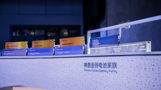 Jajaran baterai Geely dipamerkan di Auto Shanghai 2025 pada 23 April 2025. [Dok Geely Auto]