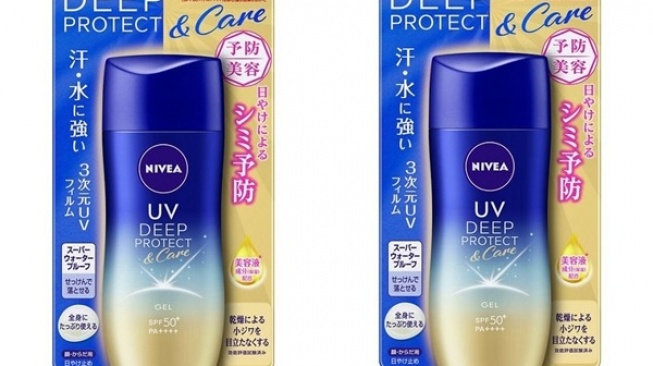 Nivea Deep Protect & Care Gel (kao.com)