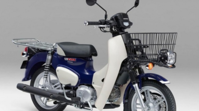Honda Super Cub dirancang khusus untuk kurir )2banh.vn)
