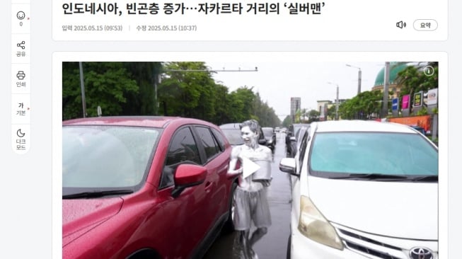 Manusia Silver Disorot Media Korea: Disebut Cermin Wajah Kemiskinan Indonesia?