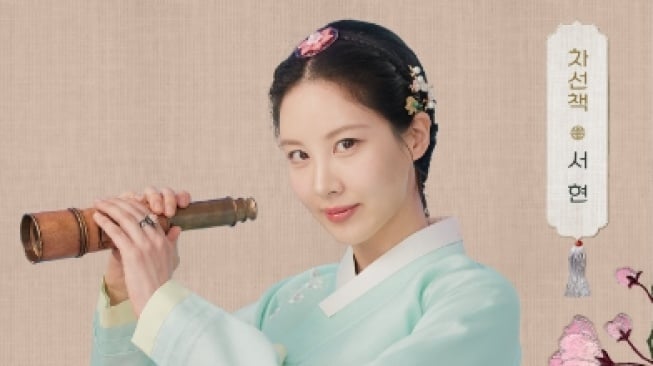 5 Drama Korea Populer Seohyun SNSD, Segera Tayang The First Night with the Duke