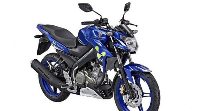 Yamaha Vixion Advance. (ralali.com)