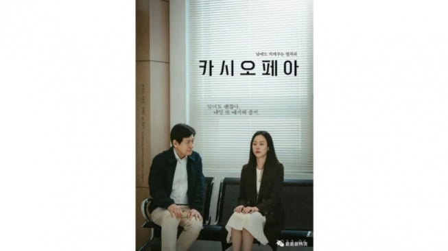 Review Film Cassiopeia: Saat Ingatan Lenyap, Cinta yang Menuntun Pulang