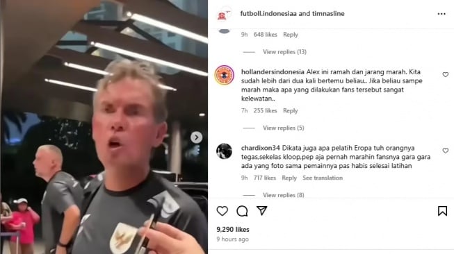 Momen Alex Pastoor mengamuk ini terekam kamera amatir saat fans Timnas Indonesia menyambut pemain di tempat yang diduga hotel tempat menginap. Dari rekaman video yang diunggah akun TikTok @jrnlbs18, tampak suporter menyambut kedatangan pemain yang baru merampungkan sesi latihan.