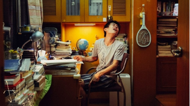 Review Film Big World dari Sudut Pandang Disabilitas, Apakah Relate?