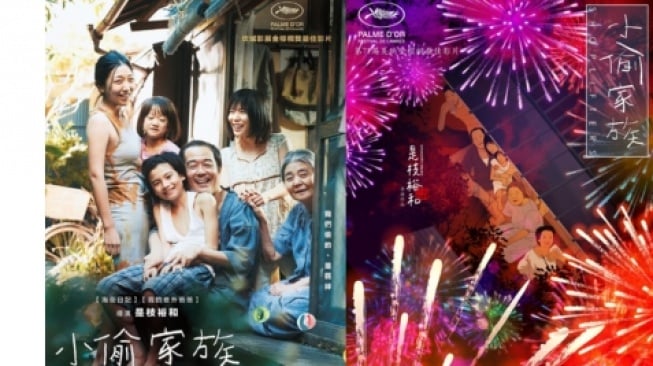 Review Film Shoplifters: Keluarga Tak Sedarah yang Diikat oleh Kemiskinan