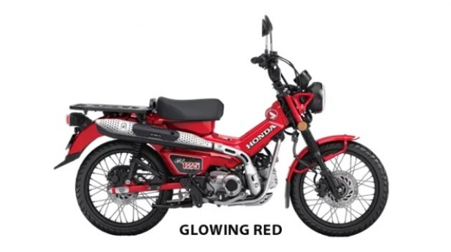 Honda CT125 (astra-honda.com)
