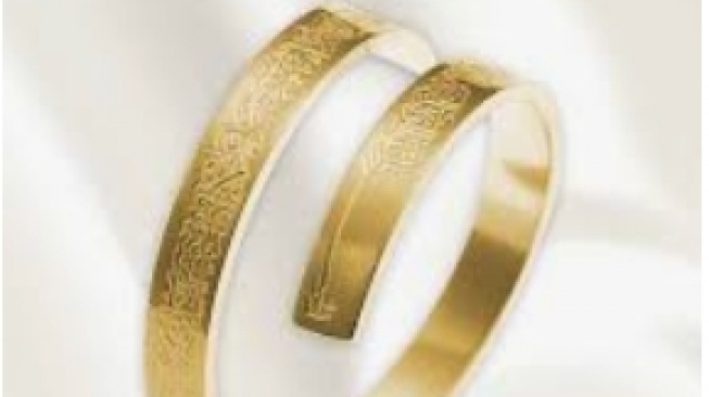 Cincin emas ayat kursi