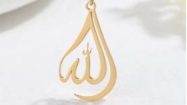 mode emas islami