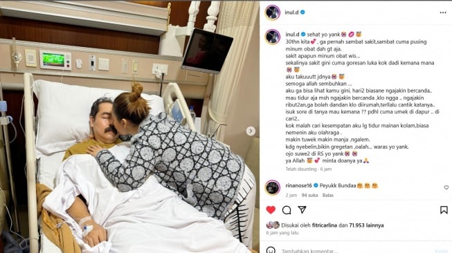 30 Tahun Hidup Bersama, Inul Daratista Ketakutan Lihat Suami Pendarahan Hebat. [Instagram]