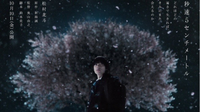Teaser Live Action 5 Centimeters per Second Tampilkan Nuansa Galau